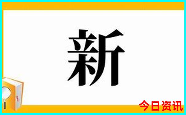 吉林省内景点排名大全