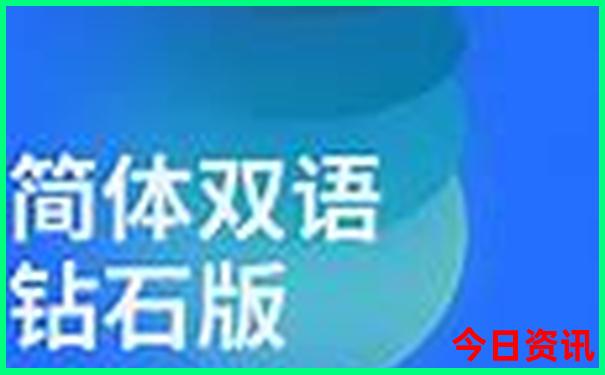 南京必玩十大景点